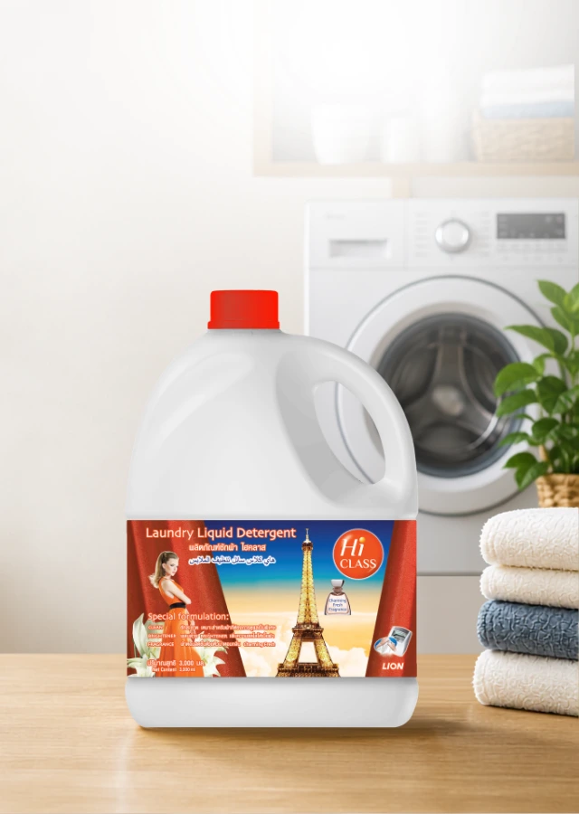 LION x SCGC ยกระดับบรรจุภัณฑ์ “Hi CLASS”อ่านเพิ่มเติม